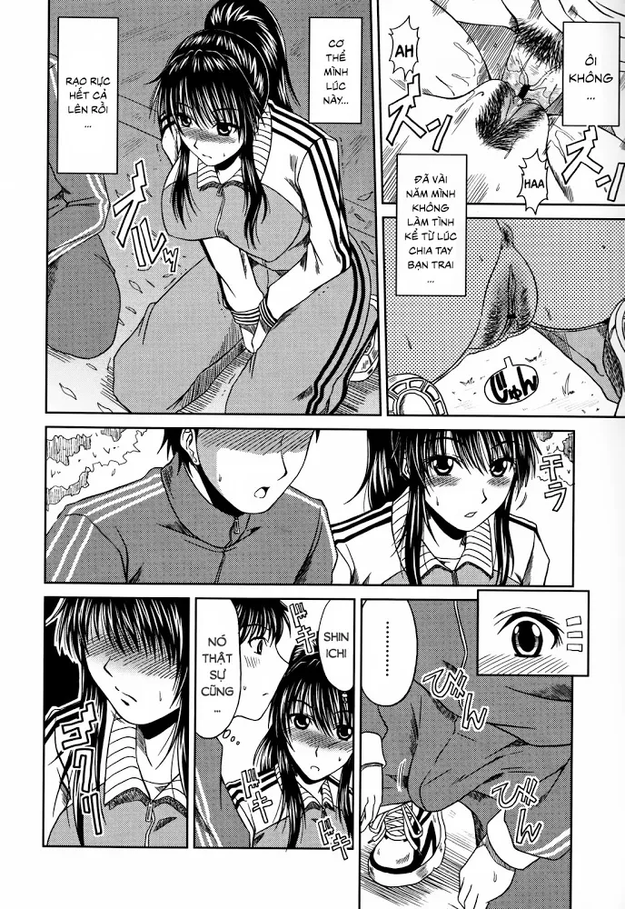 chapter-7-6