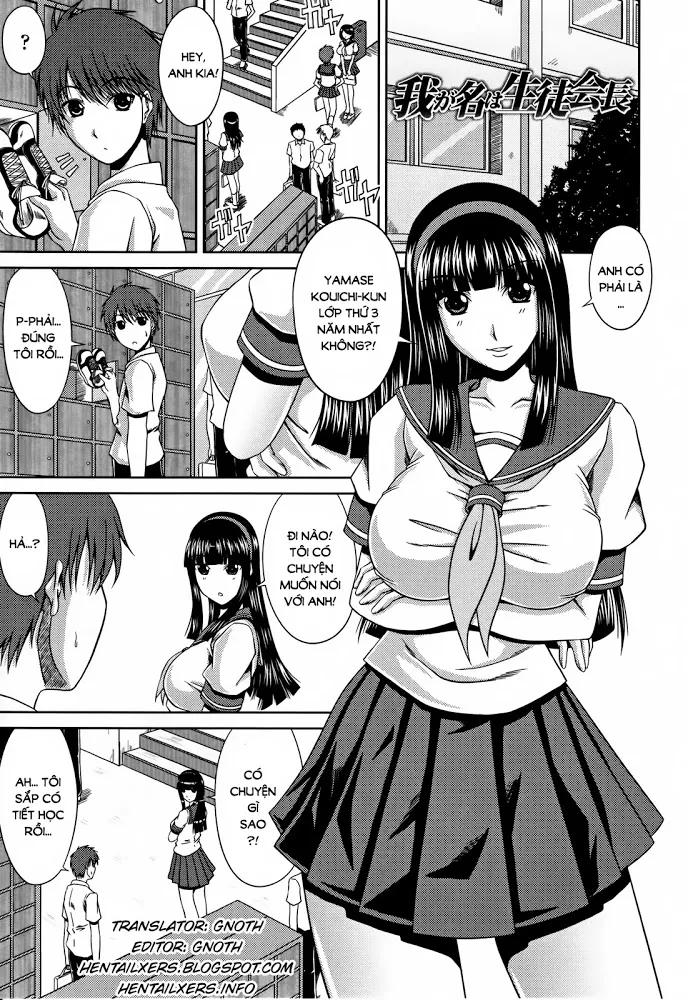 chapter-6-1