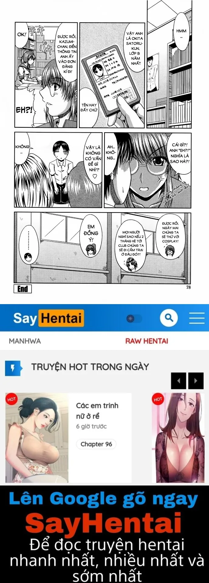 chapter-4-19