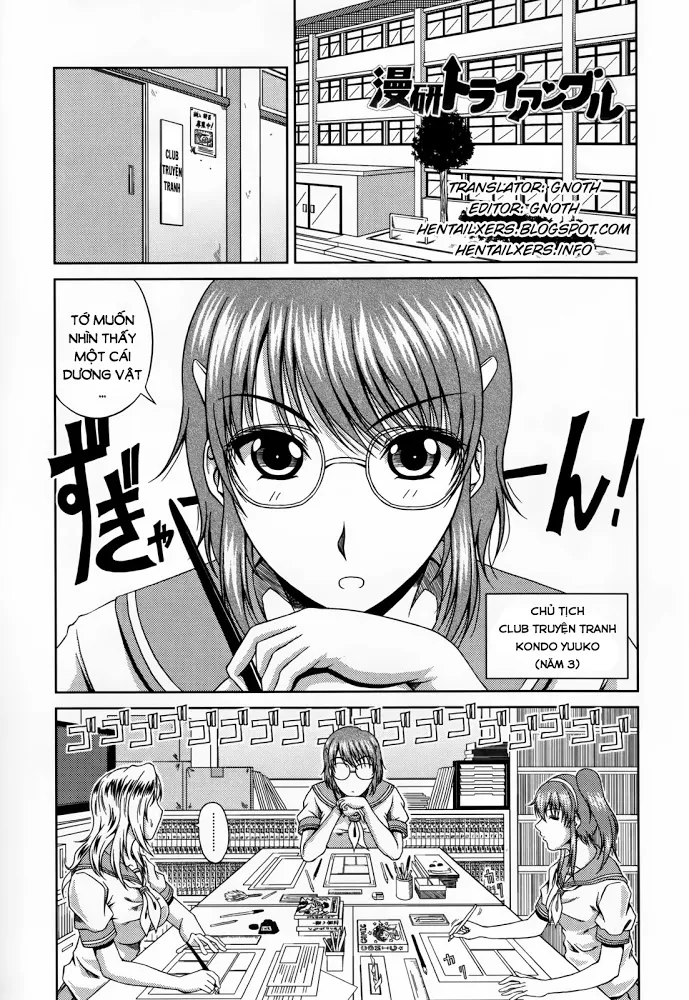 chapter-3-1