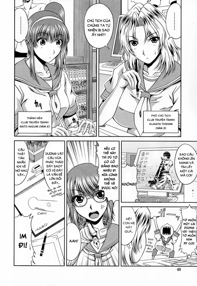 chapter-3-2