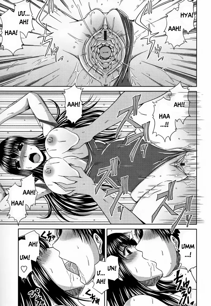 chapter-2-15