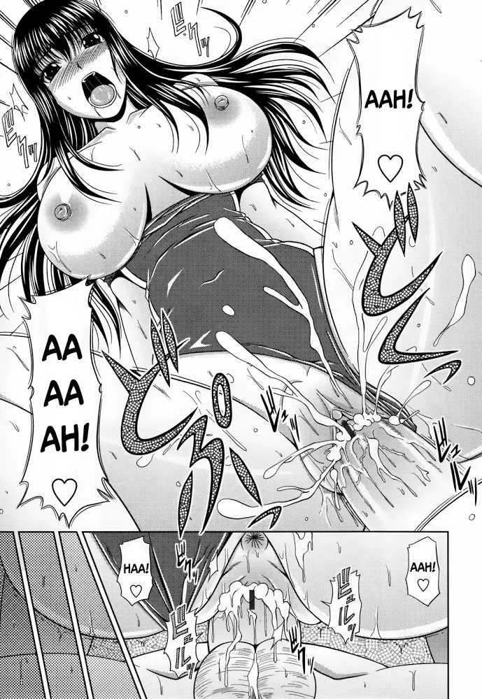chapter-2-19