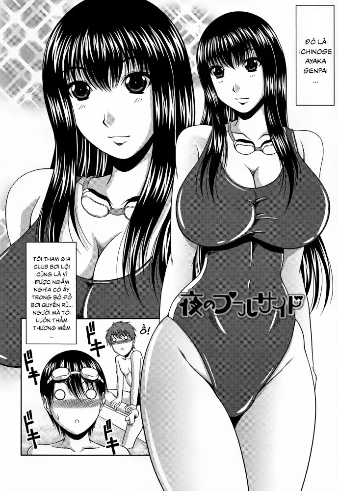 chapter-2-2