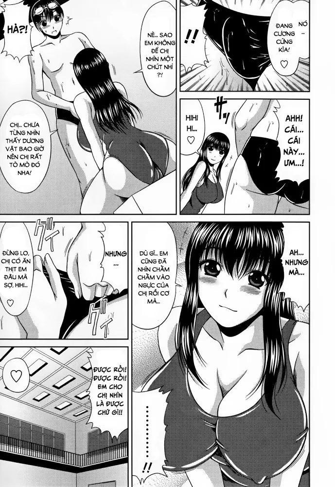chapter-2-5