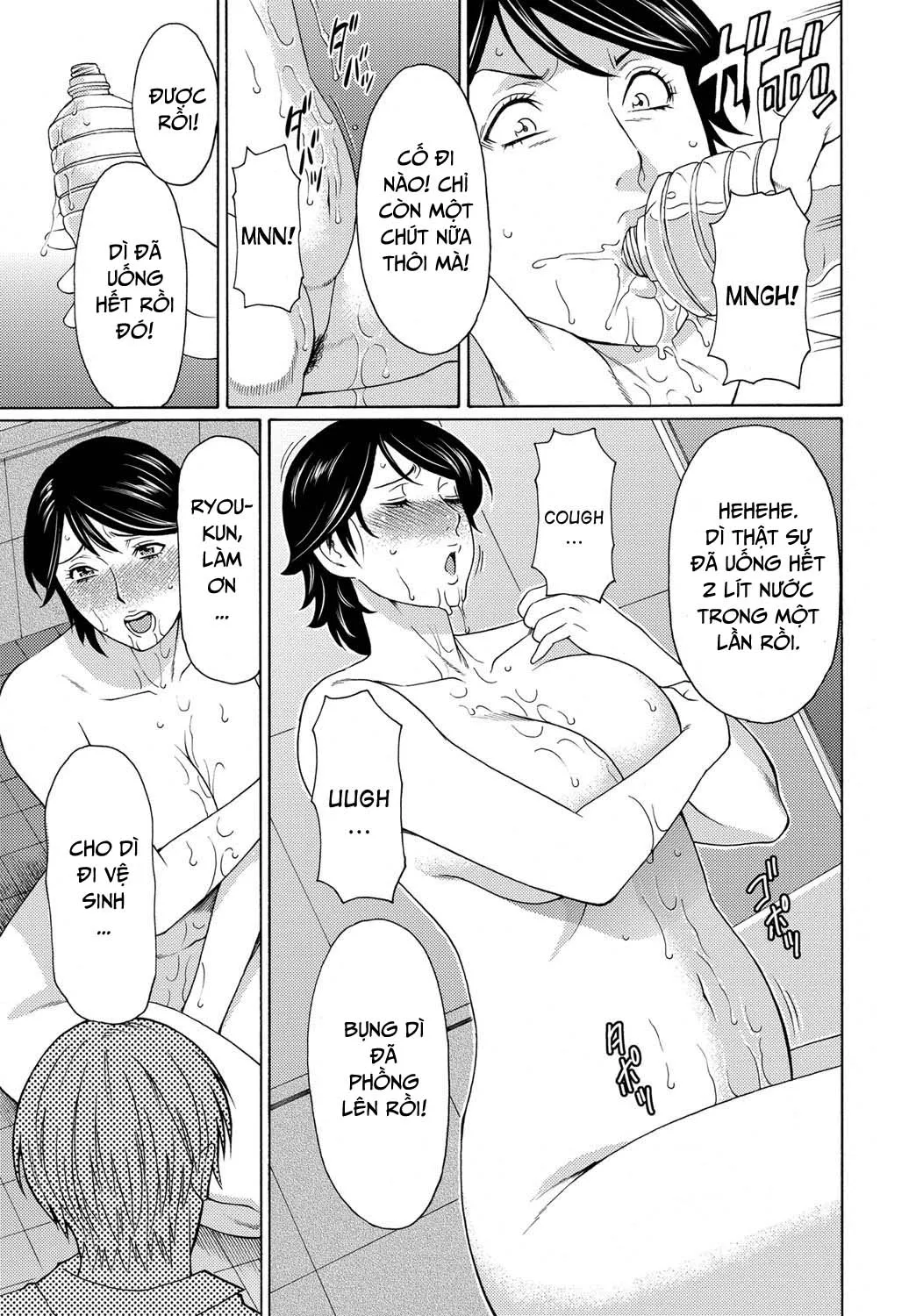 chapter-5-2