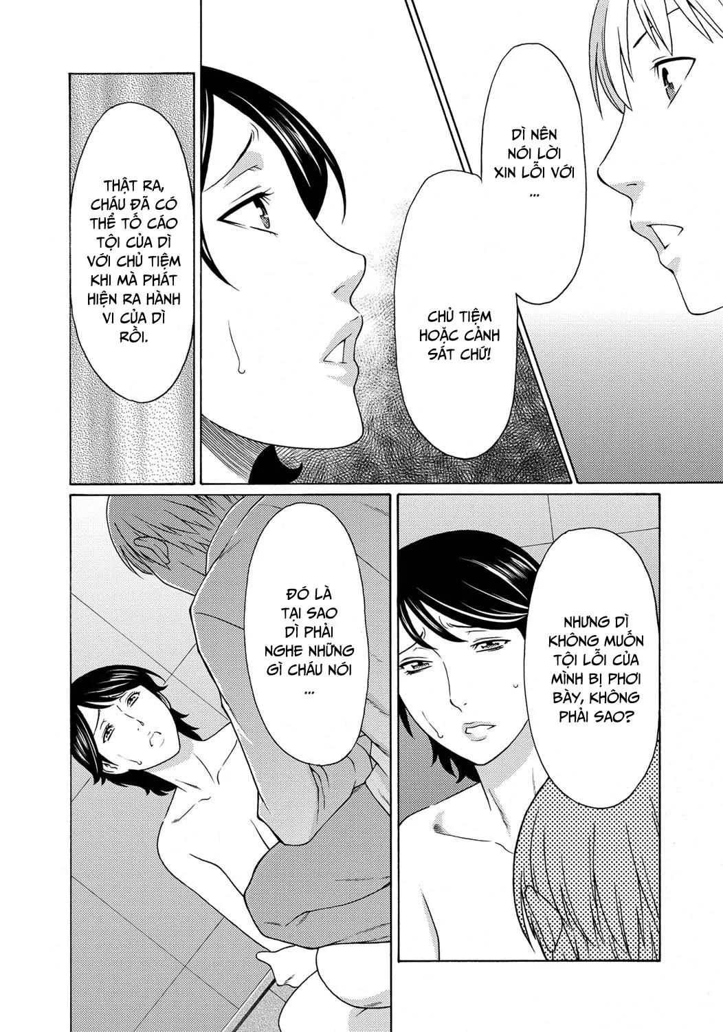 chapter-5-7