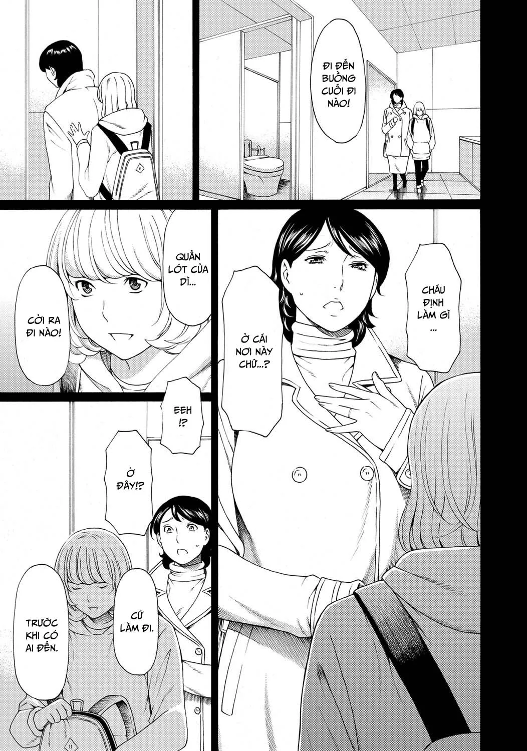 chapter-4-4