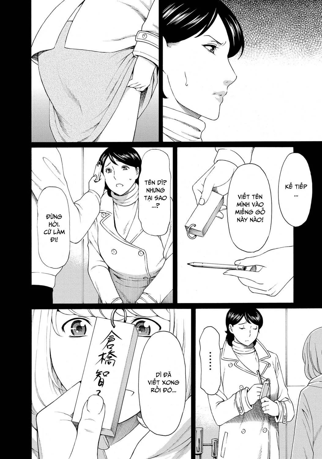chapter-4-5