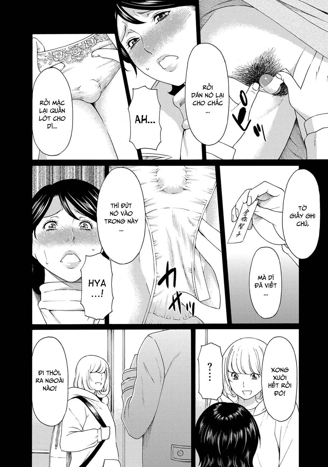 chapter-4-7