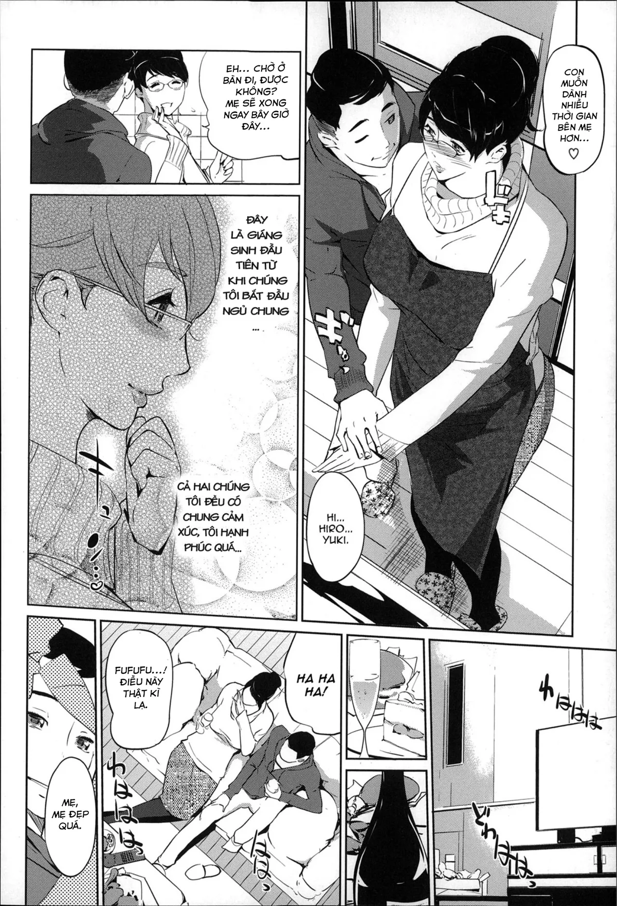 chapter-7-3