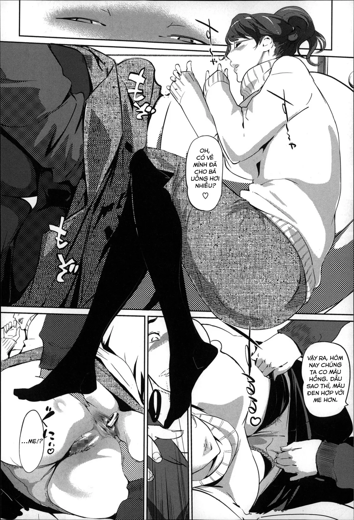 chapter-7-5