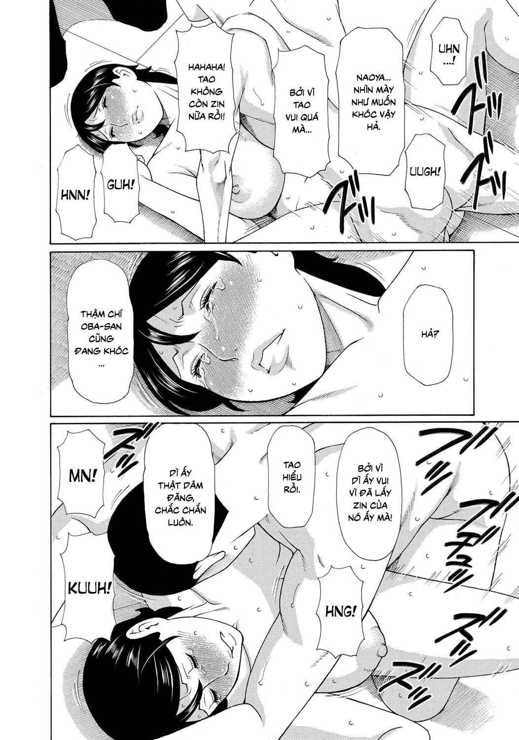 chapter-2-13