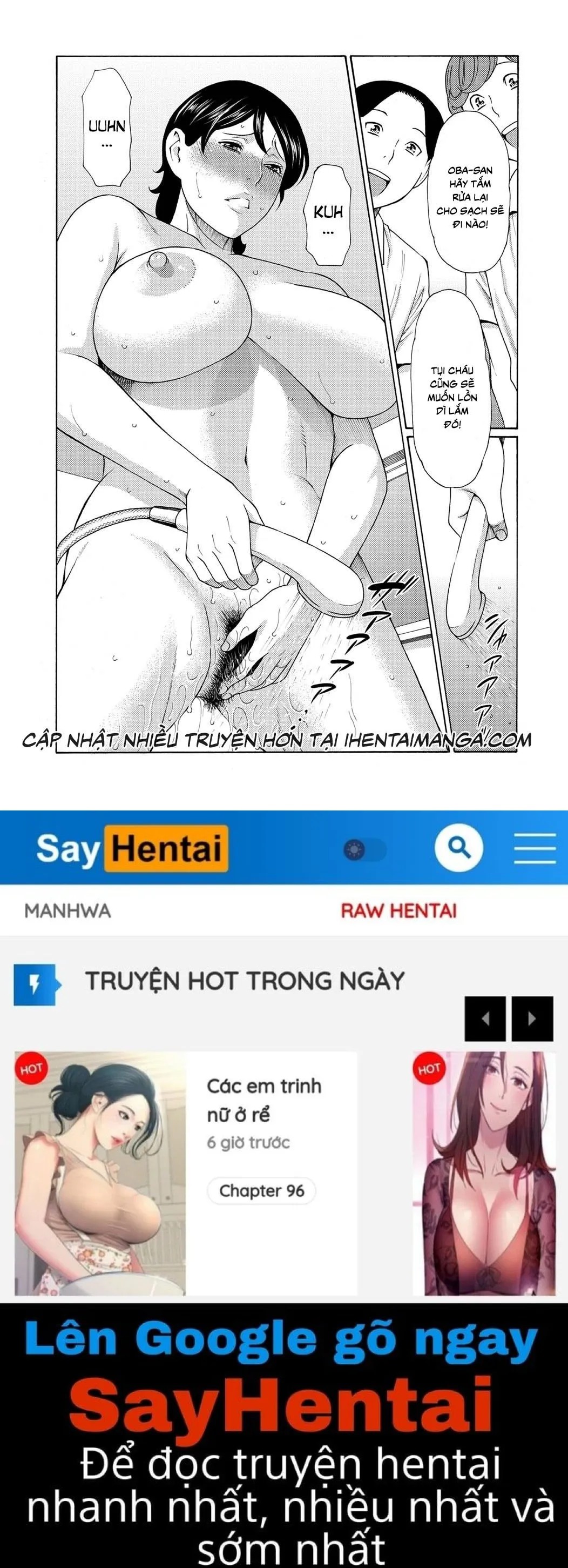 chapter-2-17