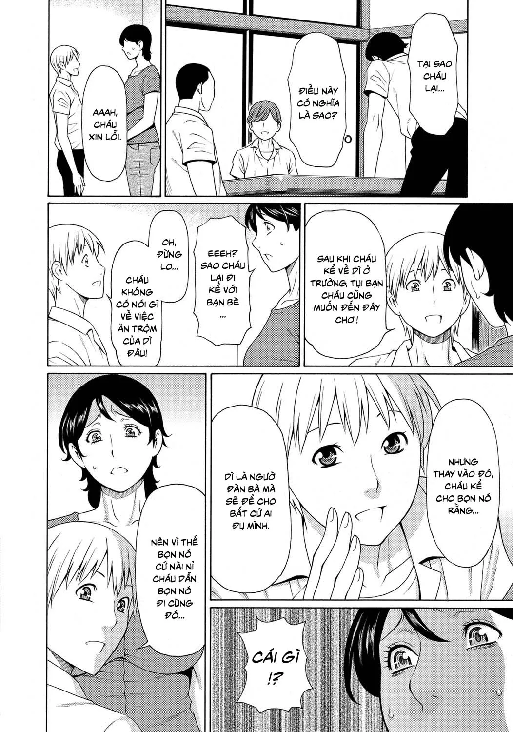 chapter-2-1