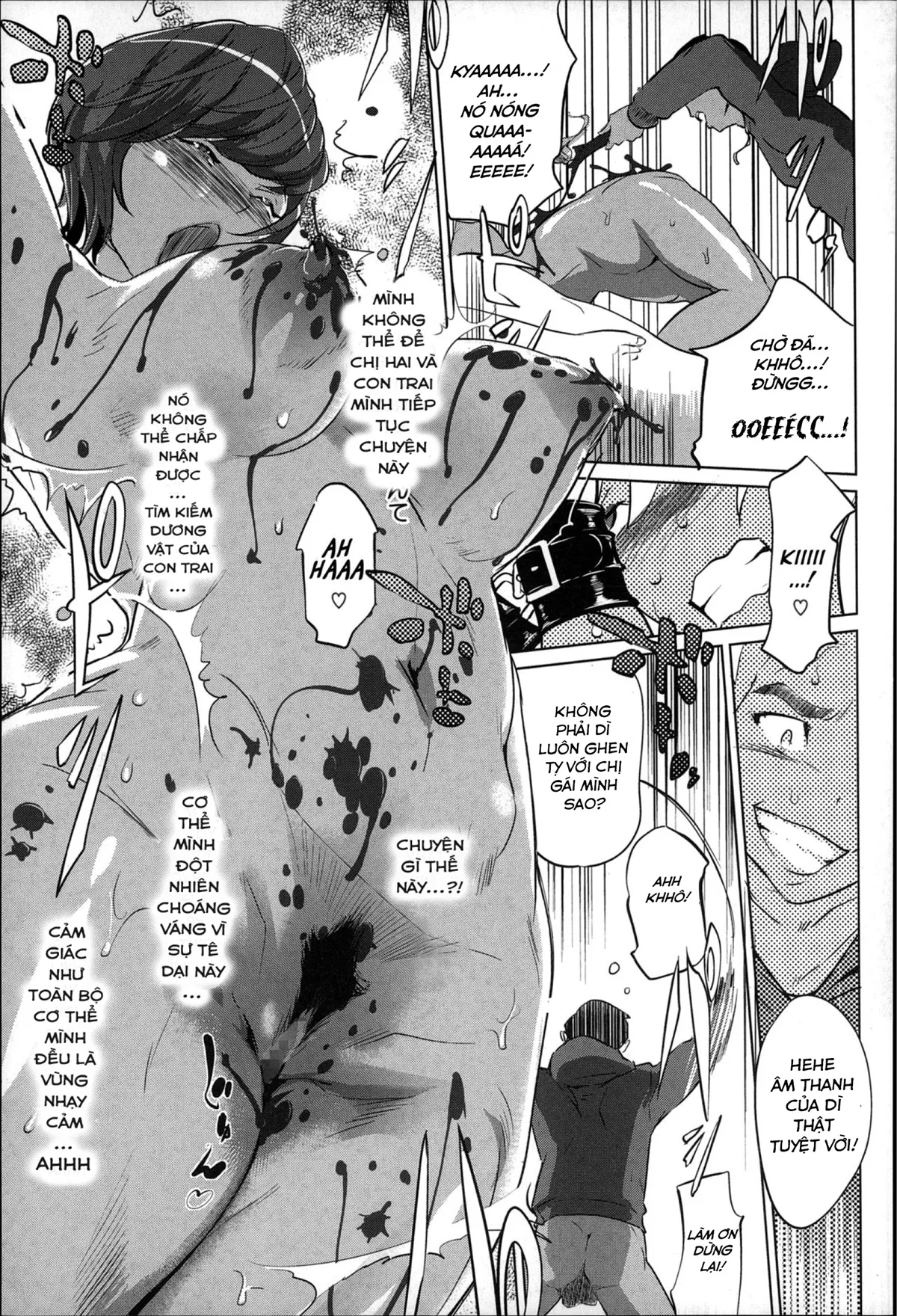 chapter-5-3