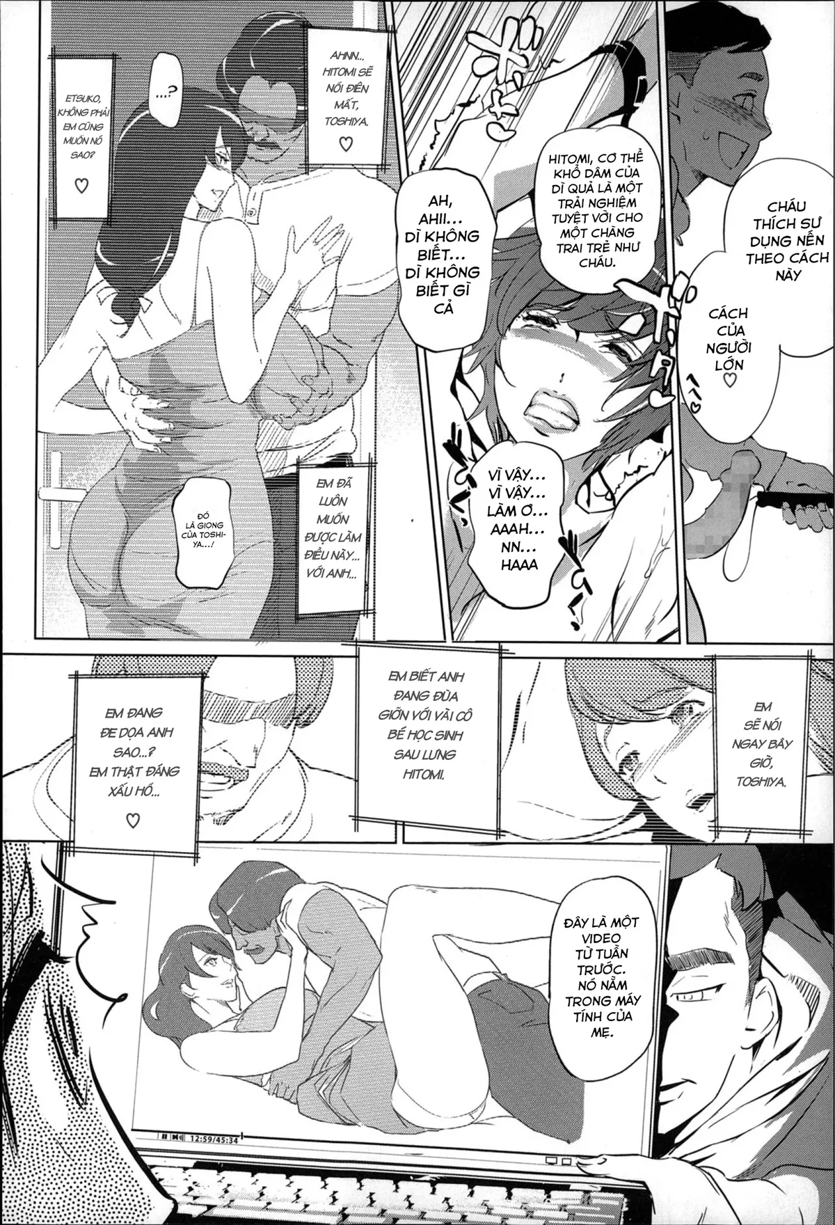 chapter-5-4