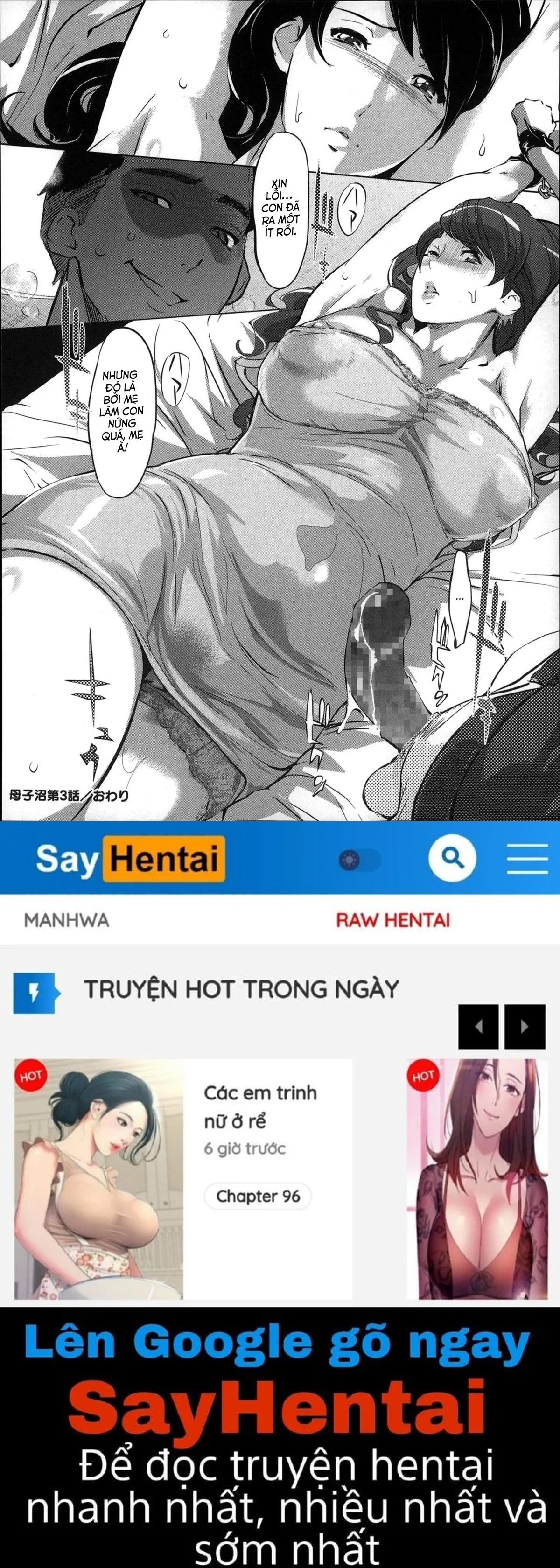 chapter-3-21