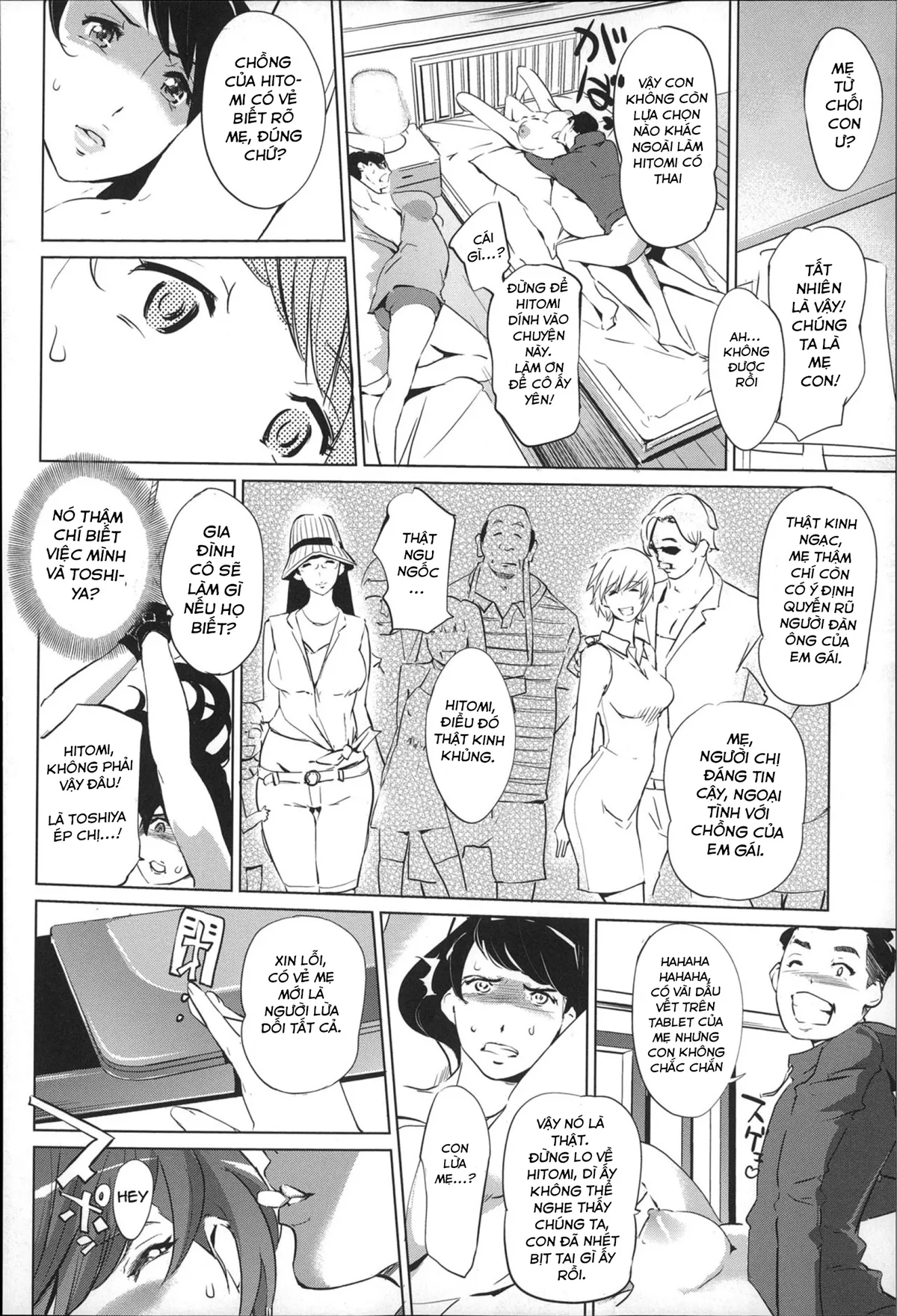 chapter-3-7