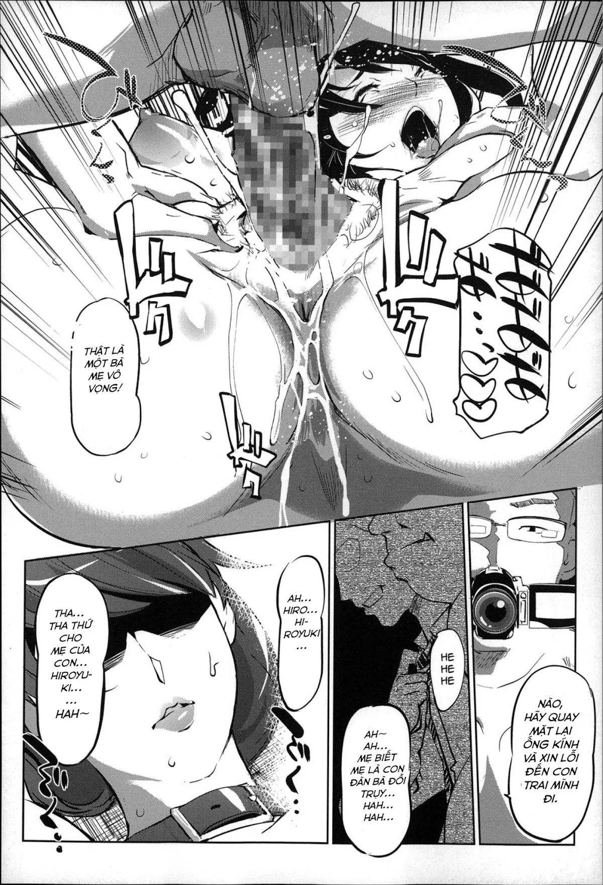 chapter-2-15