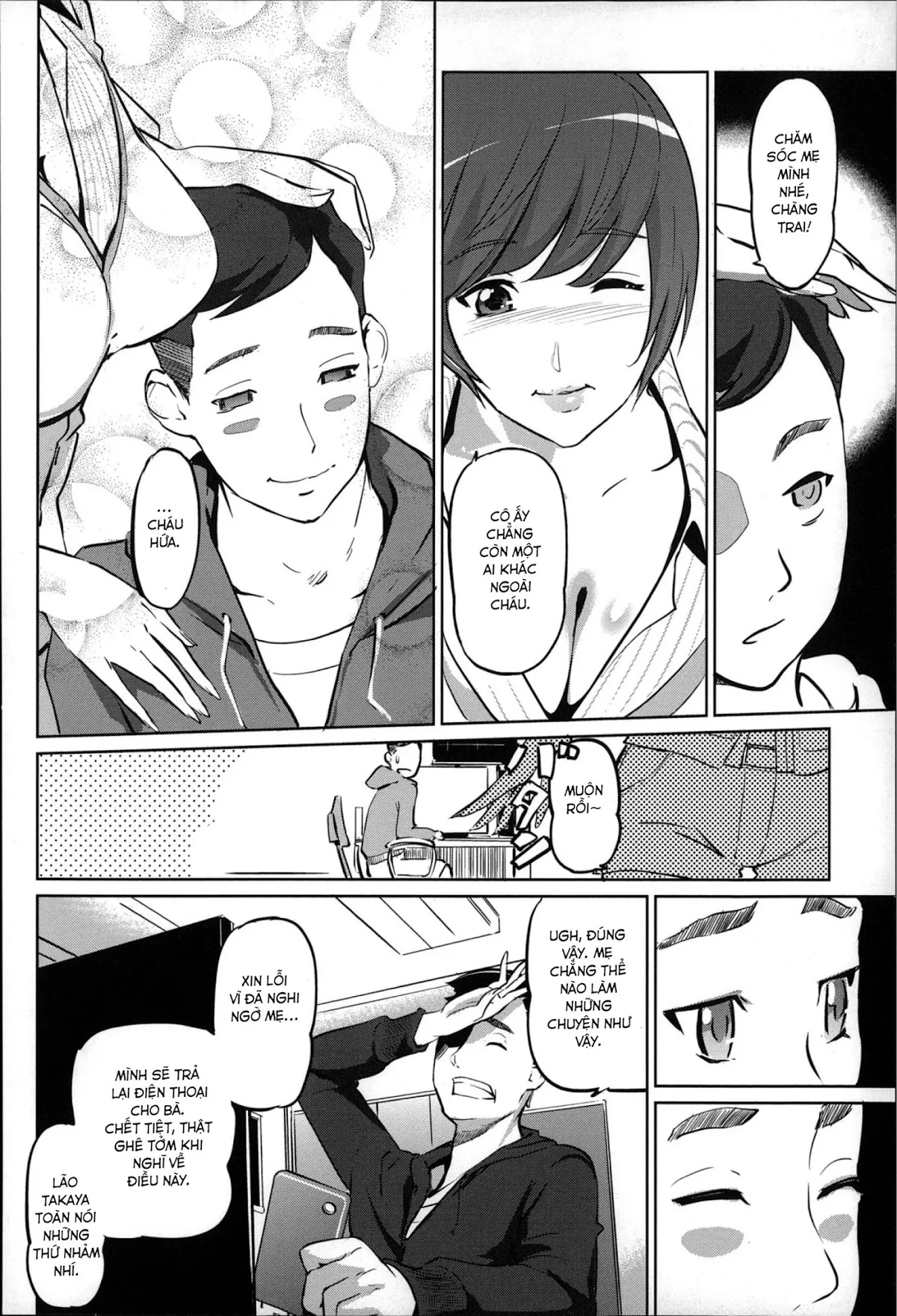 chapter-2-7