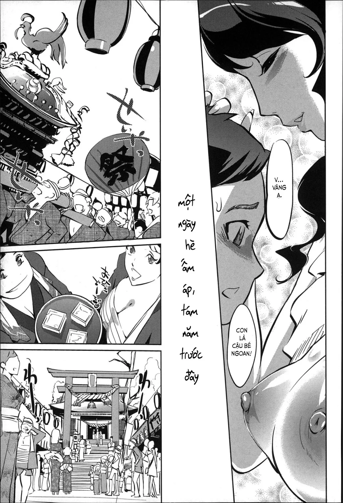 chapter-1-11