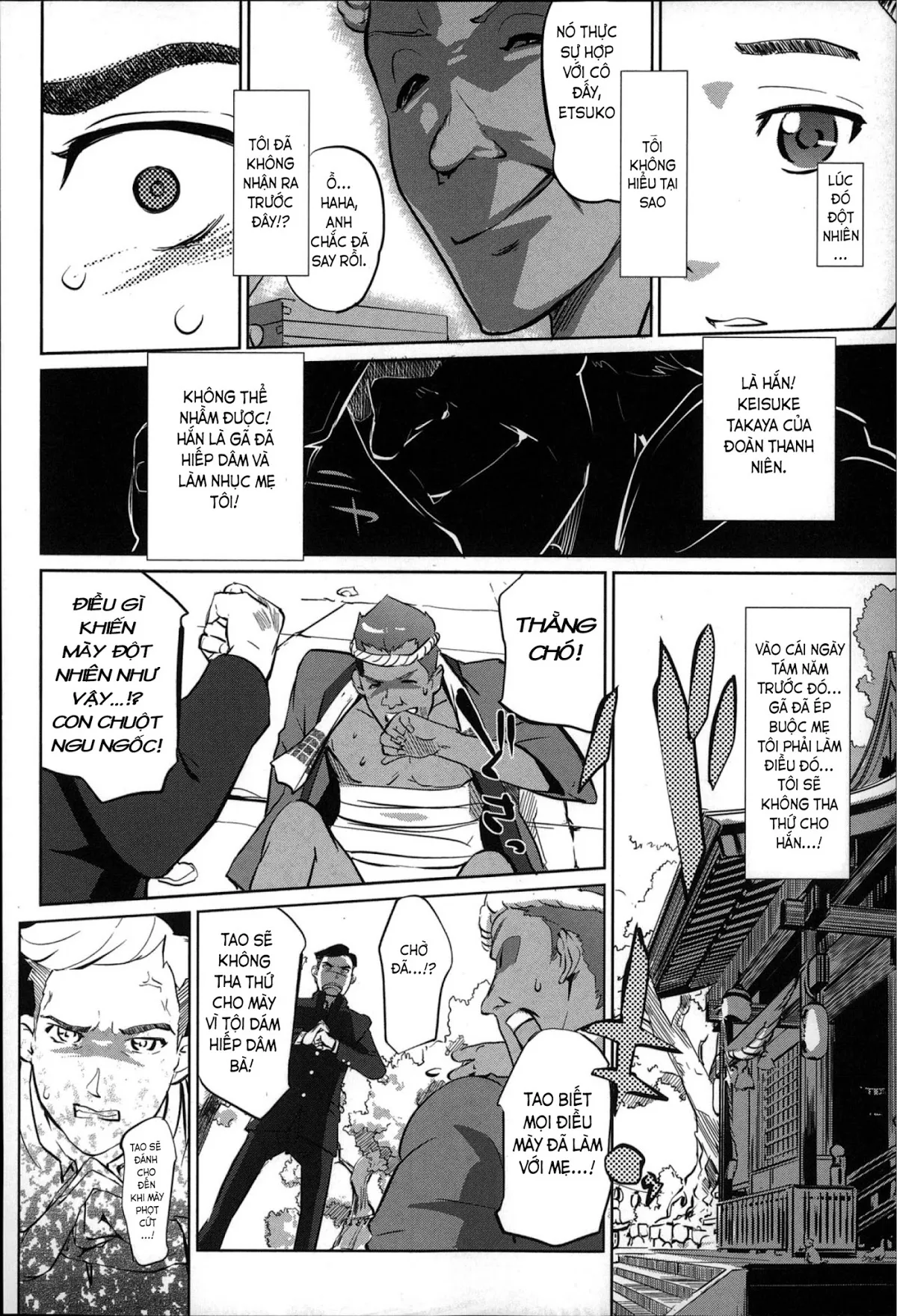 chapter-1-14