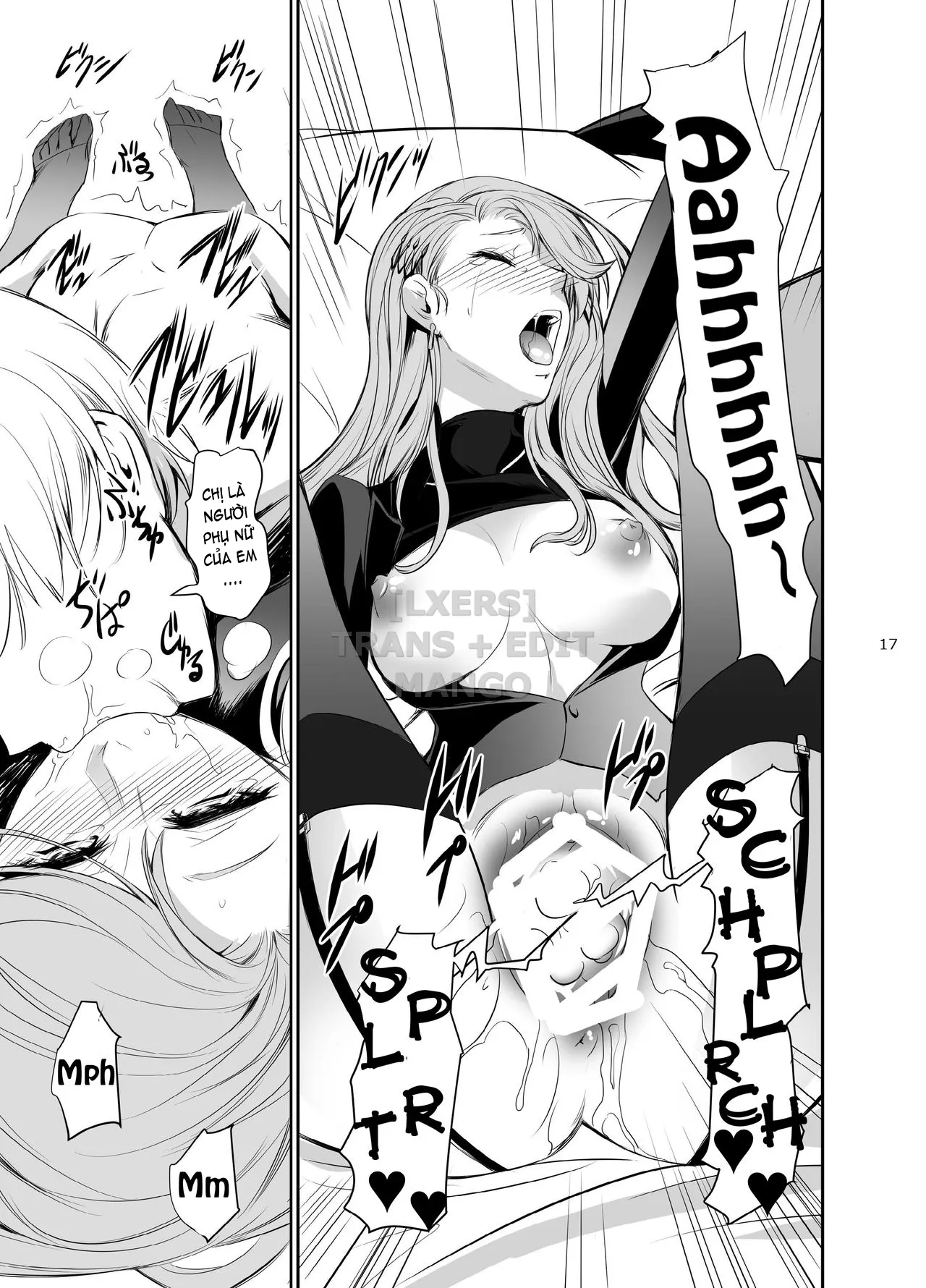 oneshot-18