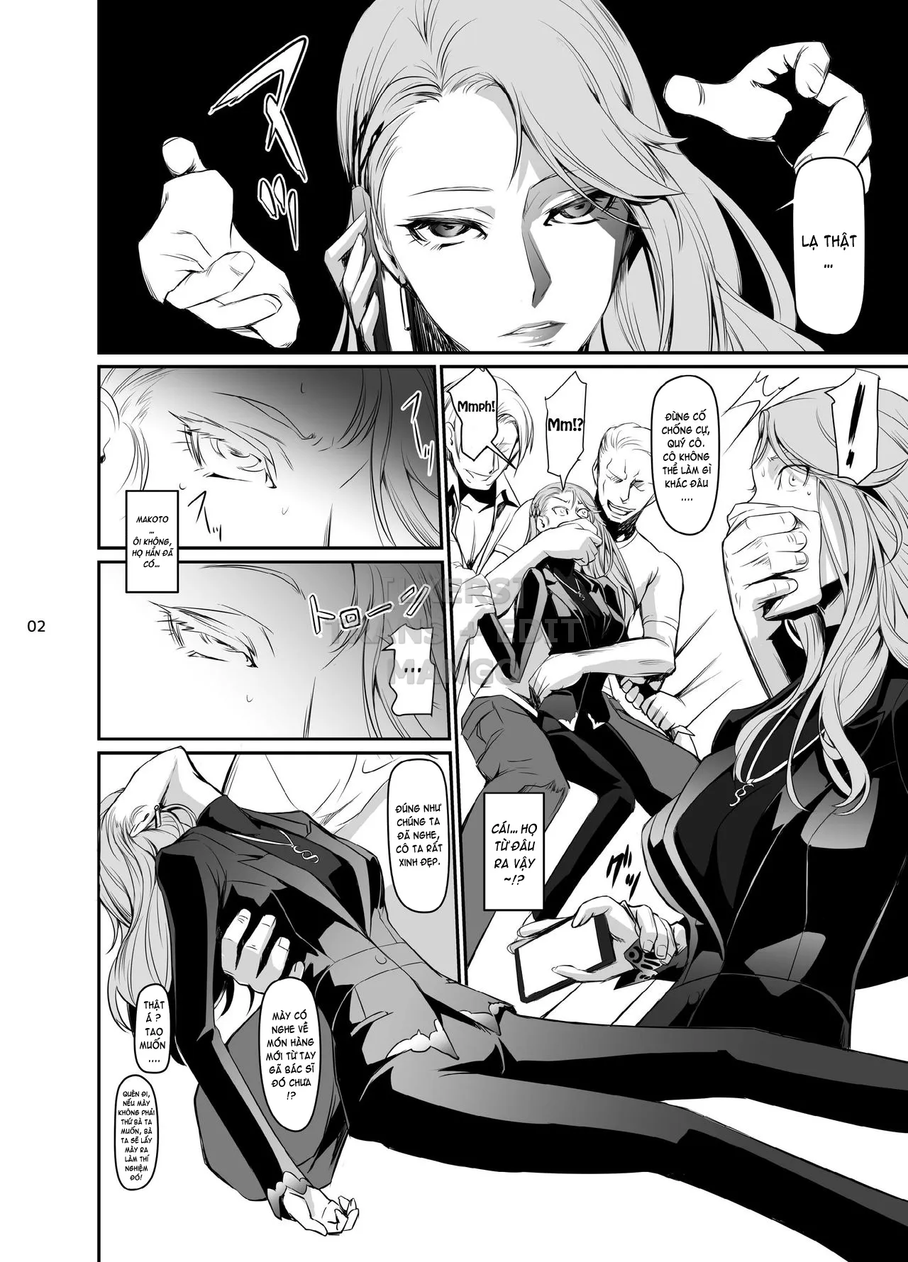 oneshot-3