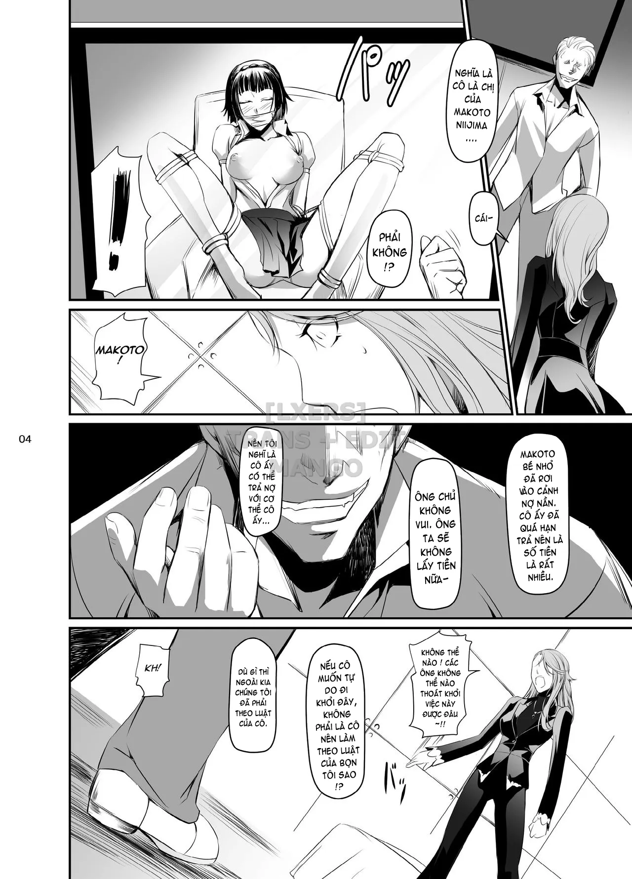 oneshot-5