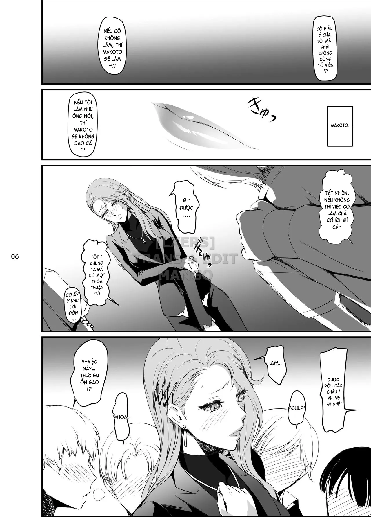 oneshot-7