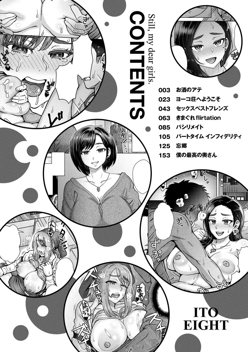 chapter-1-3