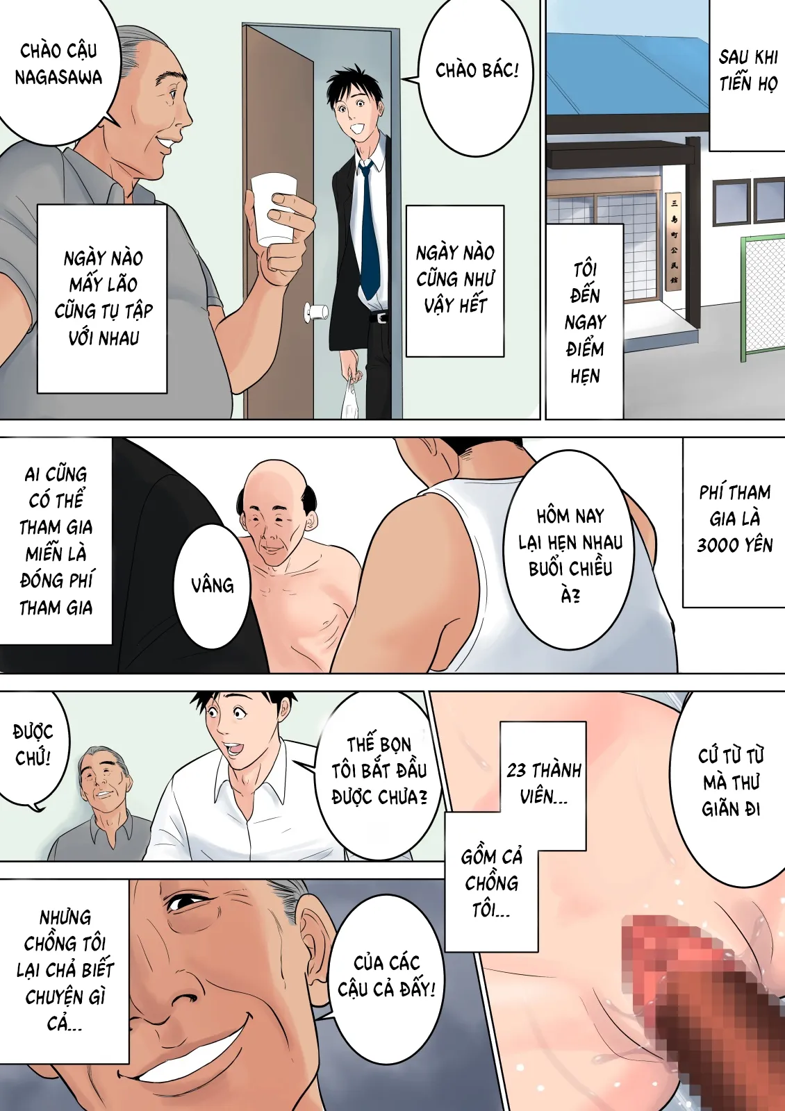 oneshot-106