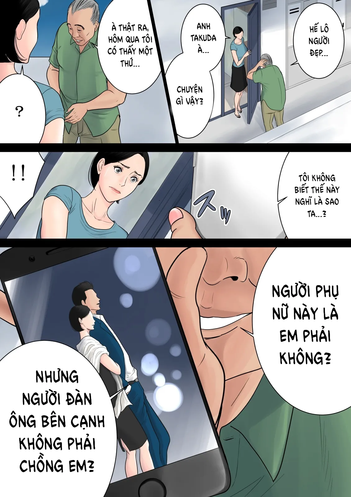 oneshot-20