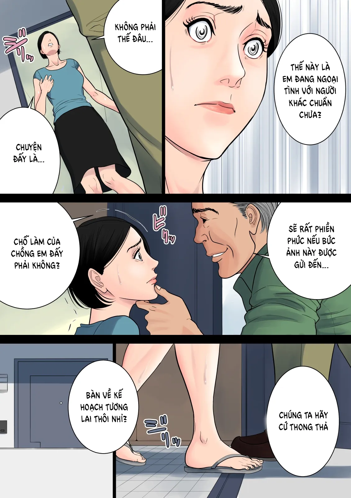 oneshot-21