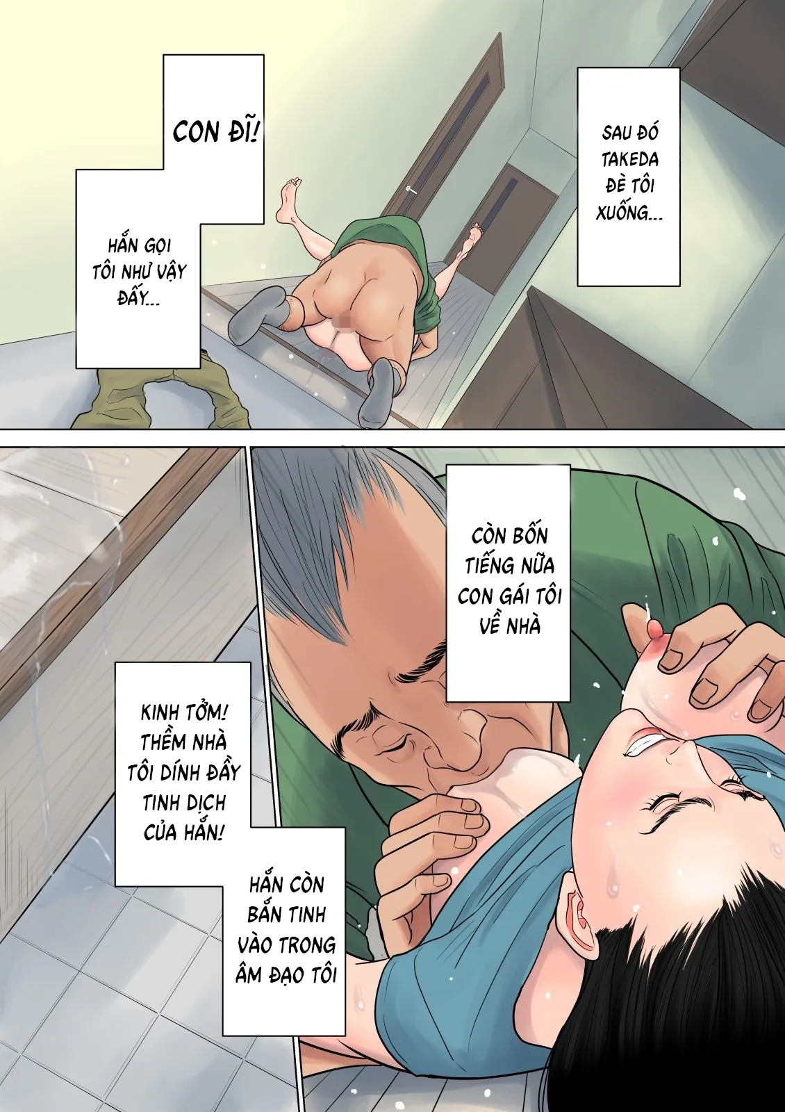oneshot-22