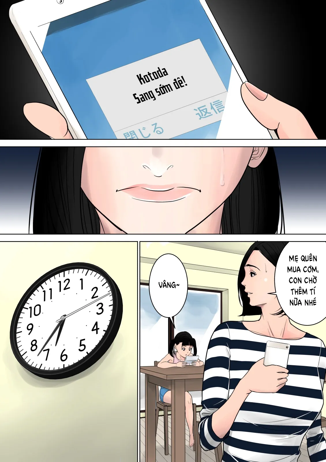 oneshot-3