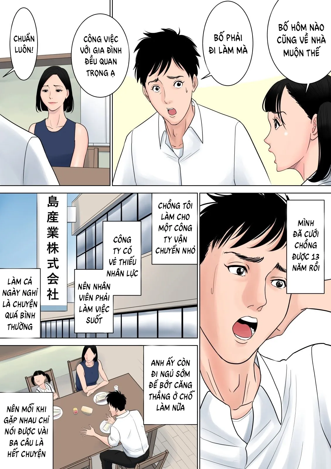 oneshot-42