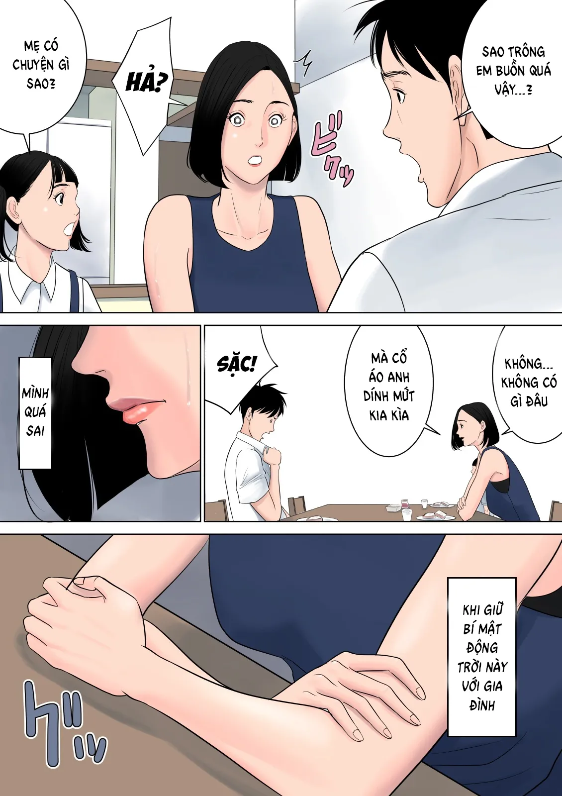 oneshot-44