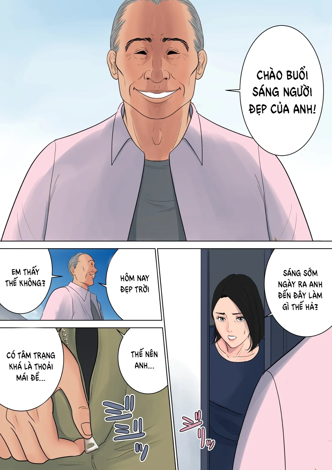 oneshot-47