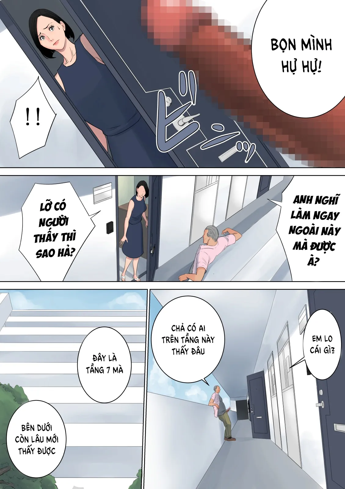 oneshot-48