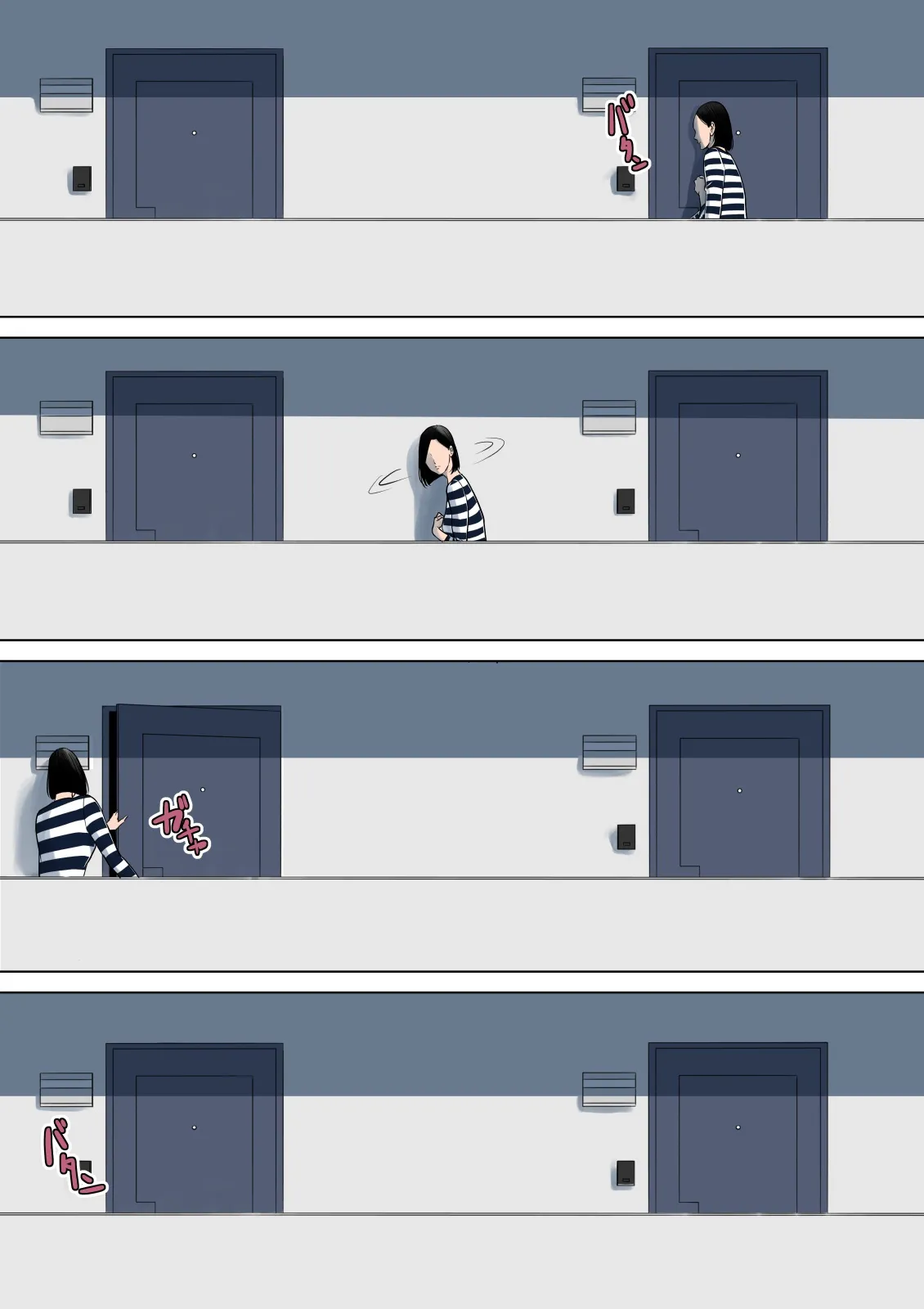 oneshot-4