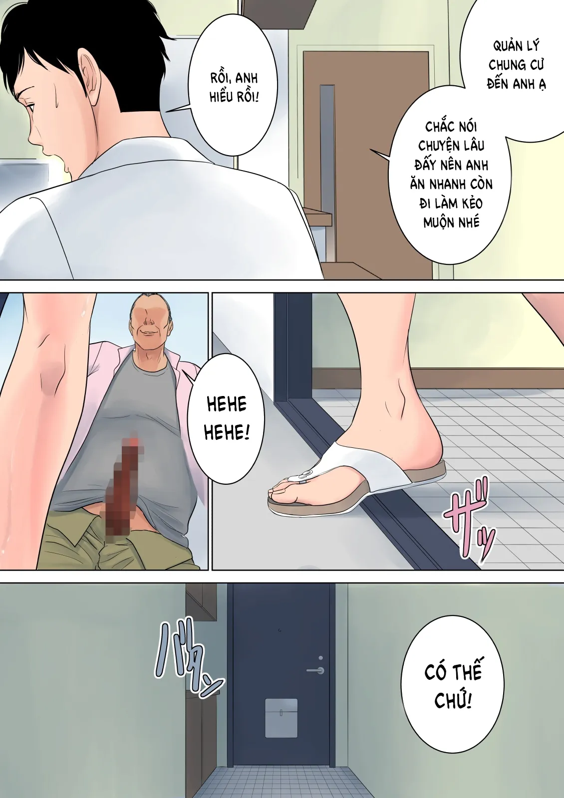 oneshot-50