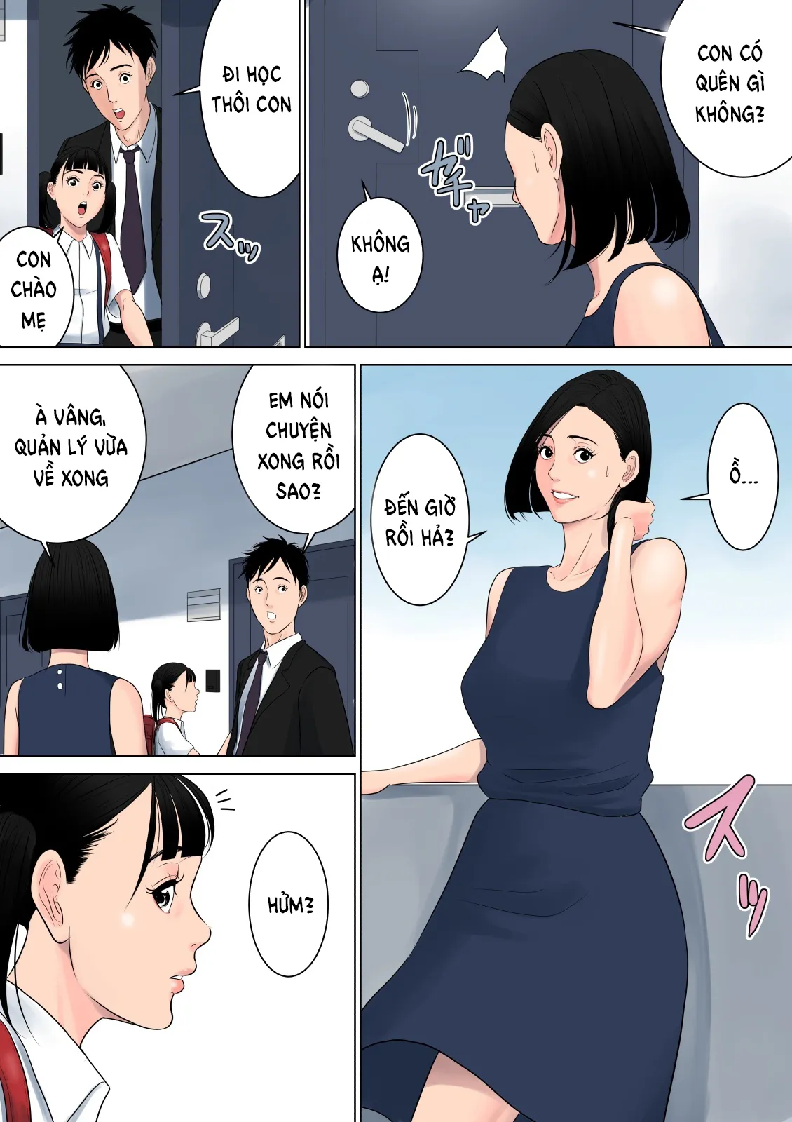 oneshot-59
