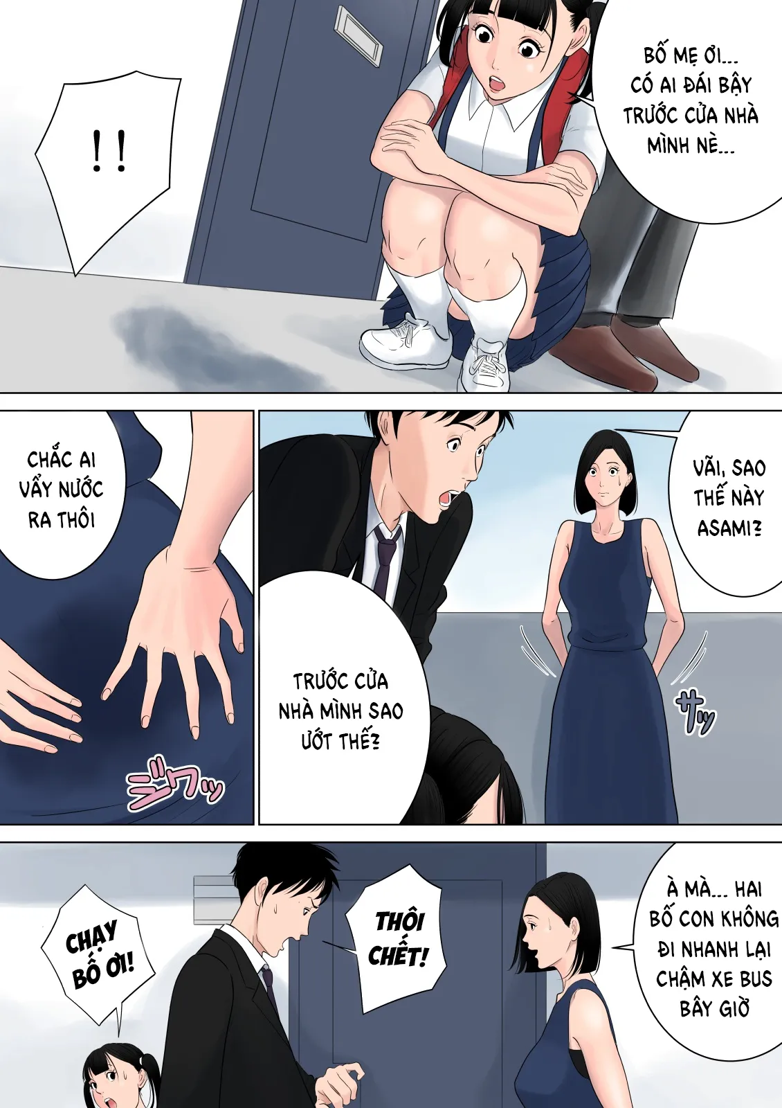 oneshot-60