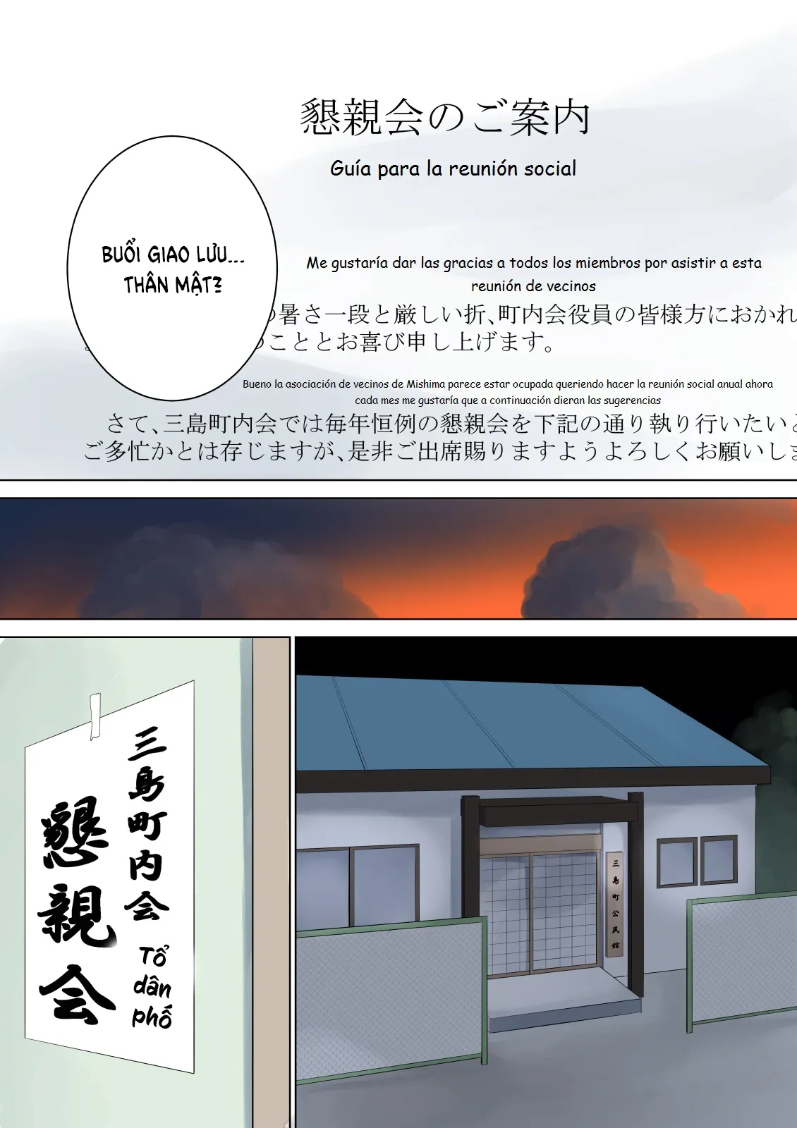 oneshot-70