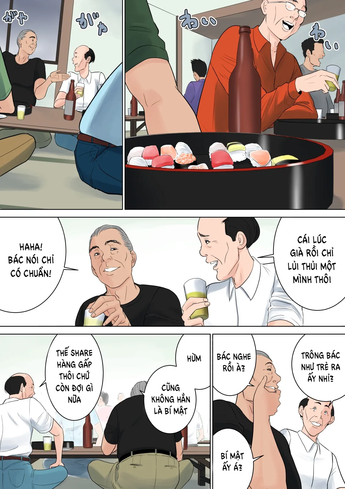 oneshot-71