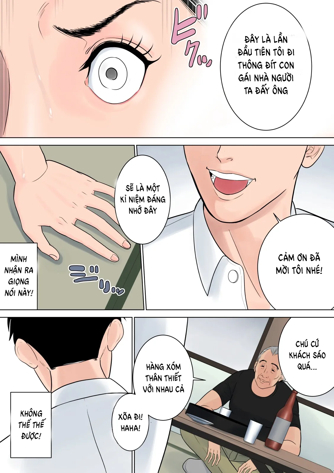 oneshot-87