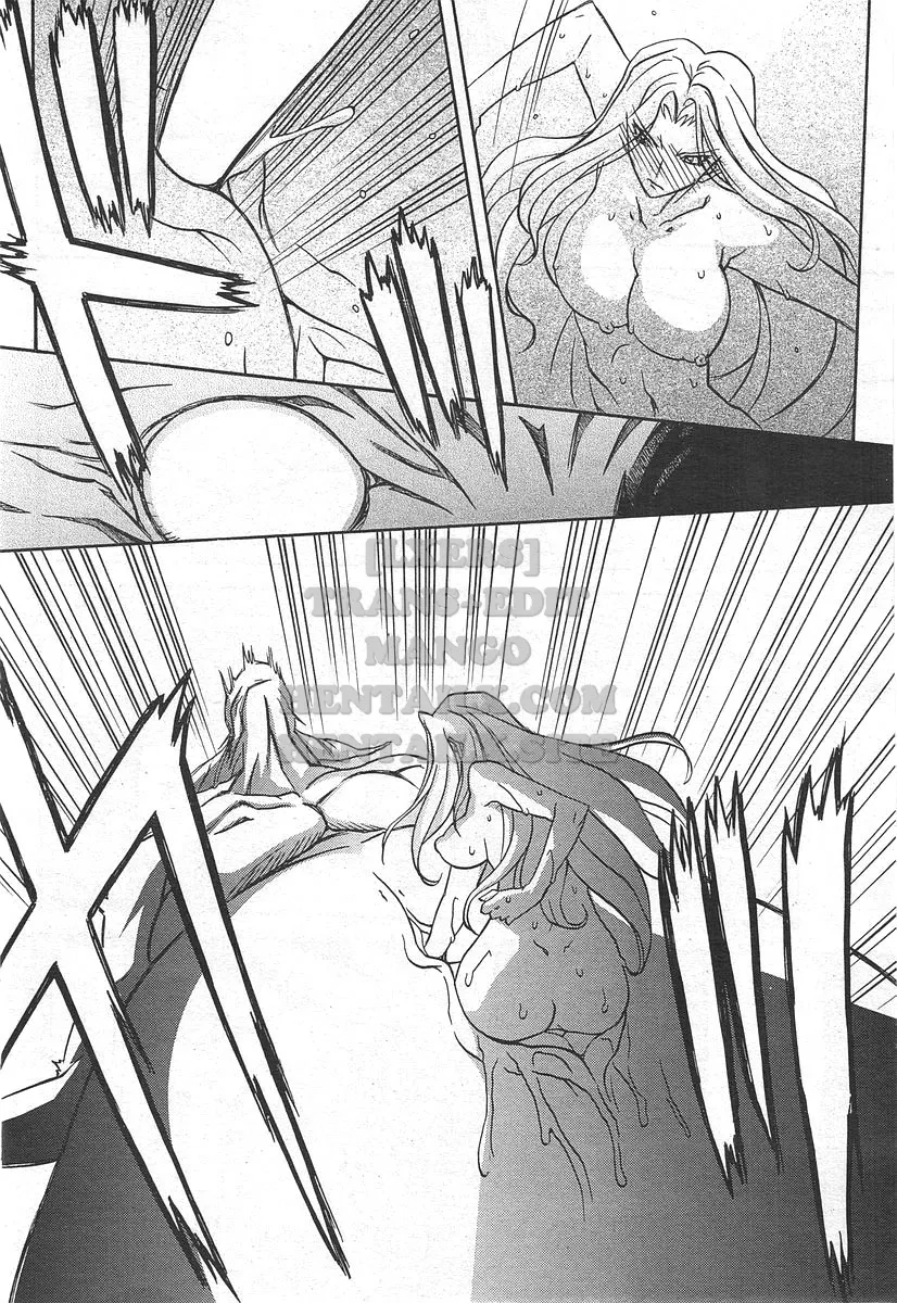 chapter-34-13