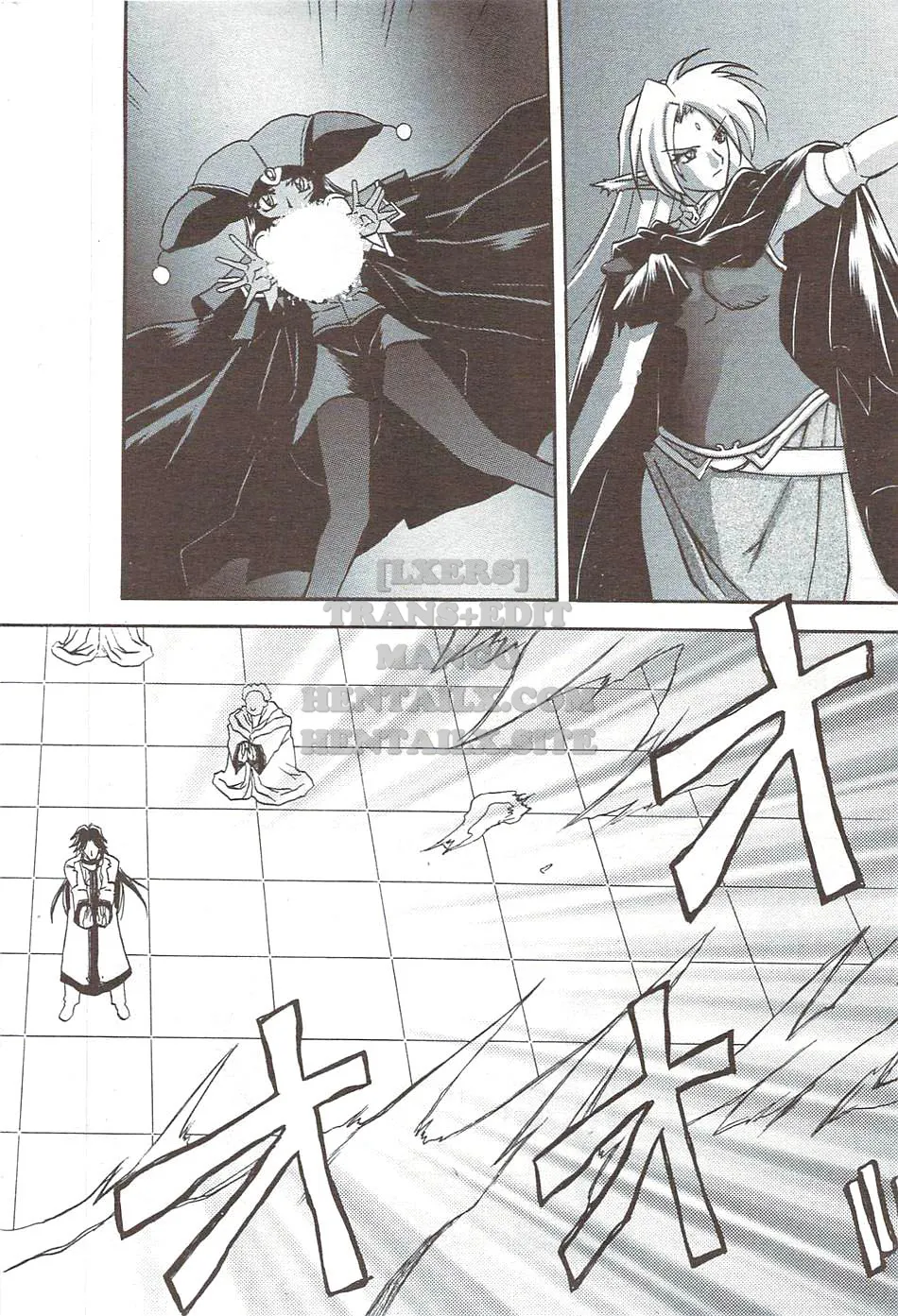 chapter-33-9